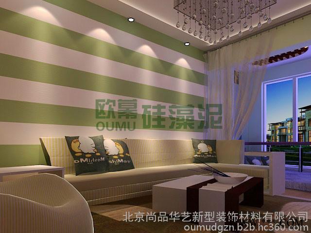 欧幕硅藻泥采用硅藻土为主要原料，零污染的环保材料图2
