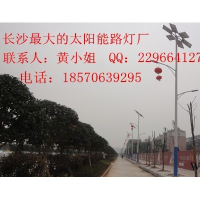 湖南华能光电太阳能灯