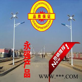 专业生产太阳能灯杆**价廉量大更优惠图1
