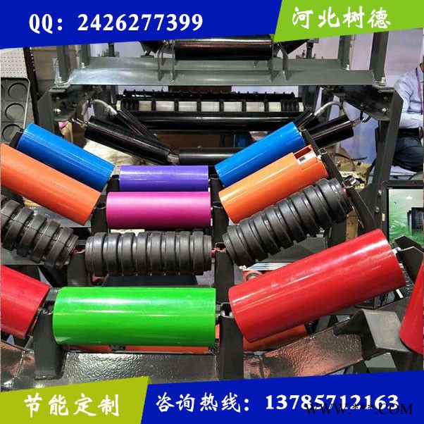 树德TD75型 型绝缘托辊 柔性托辊 橡胶托辊 聚氨酯托辊 硅胶托辊**原料**价格图8