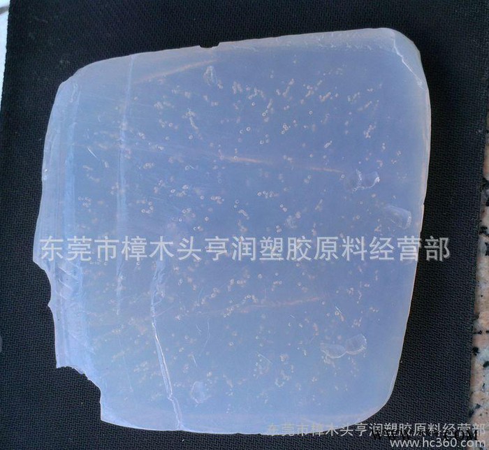超高回弹力注塑硅胶 高透明注塑硅胶 食品级硅胶塑料原料