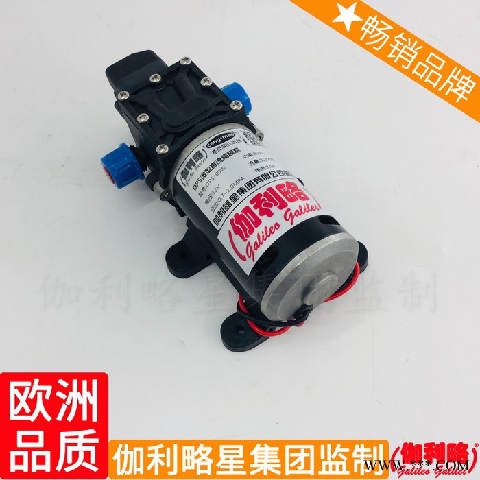 用果树广东果园喷雾国产海水淡化高压水高压泵图6