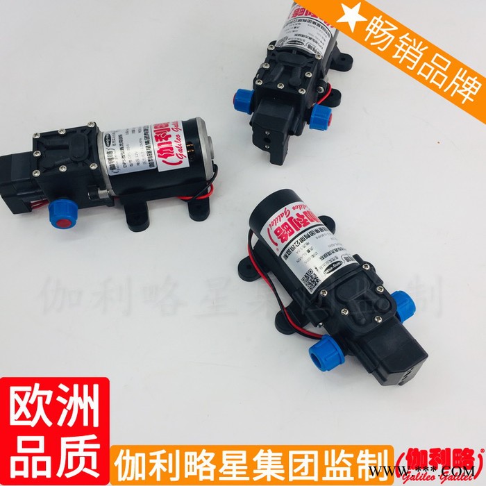 用果树广东果园喷雾国产海水淡化高压水高压泵图5