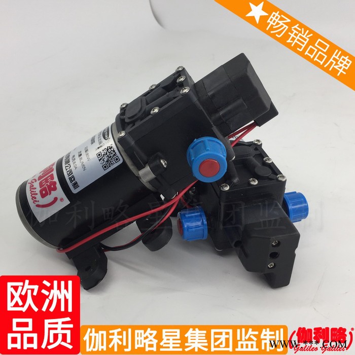 用果树广东果园喷雾国产海水淡化高压水高压泵图7