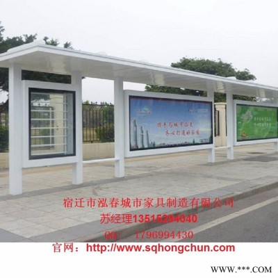 泓春灯箱A010 太阳能灯箱