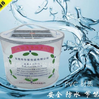pvc太阳能灯 太阳能充电 户外野营太阳能充气折叠防水led灯