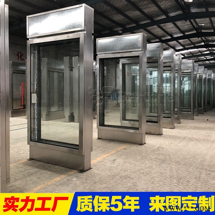 古典指路牌灯箱 太阳能灯箱标牌宣传栏 候车亭站台报站牌 不锈钢道路指示牌批发 广告指路牌 LED电子屏立式广告指路牌灯箱