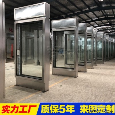 古典指路牌灯箱 太阳能灯箱标牌宣传栏 候车亭站台报站牌 不锈钢道路指示牌批发 广告指路牌 LED电子屏立式广告指路牌灯箱