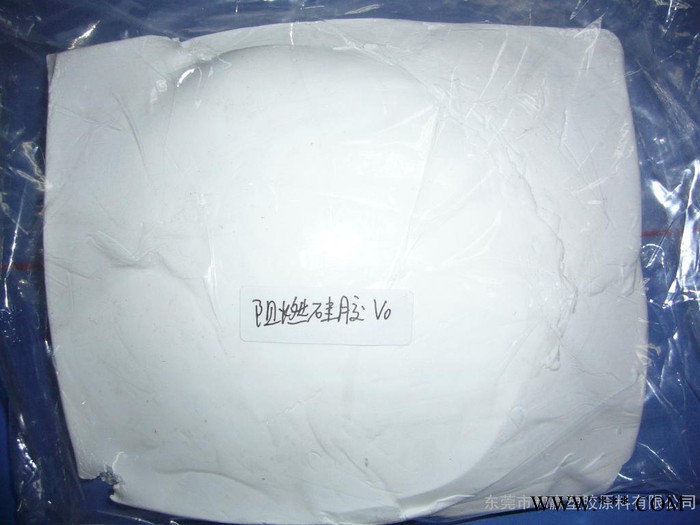 阻燃胶,阻燃硅胶,阻燃硅橡胶原料