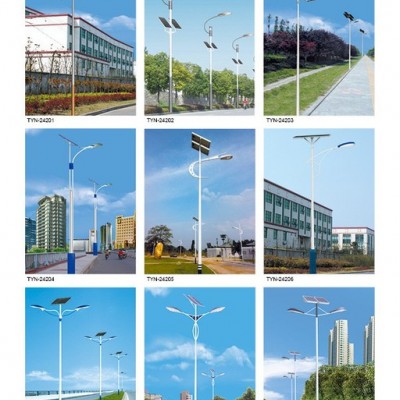 开封太阳能路灯厂，开封太阳能路灯价格5太阳能灯