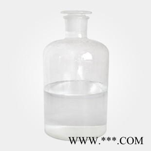 南箭  201甲基硅油---表面活性剂原料 CAS： 9006-65-9 （量多**现货） 201甲基硅油产品报价图2