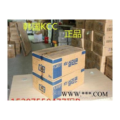 进口硅胶原料 韩国KCC SH1040U
