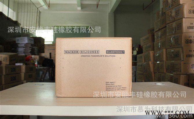 道康宁RBB2881-50/20KG 进口硅胶原料