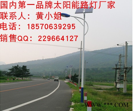 浏阳太阳能灯图2