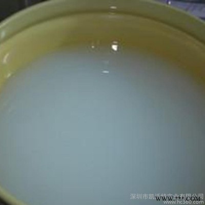 硅橡胶什么牌子好  液体硅胶原料哪家强 深圳凯沃特滴胶商标胶现货供应
