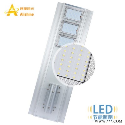 适合经销批发的太阳能灯具 LED照明路灯 亮度好价格低的太阳能一体灯 J45w 太阳能路灯行业规范标准路灯制造公司