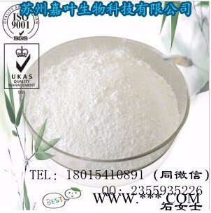 南箭 硅藻土助滤剂 0% 渗透率3.0－4.0 原料
