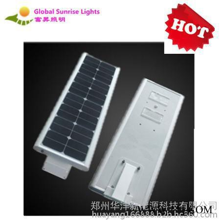 华洋太阳能一体化LED路灯SRS-S50太阳能灯图5