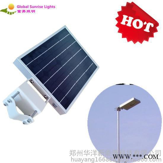 华洋太阳能一体化LED路灯SRS-S50太阳能灯图4