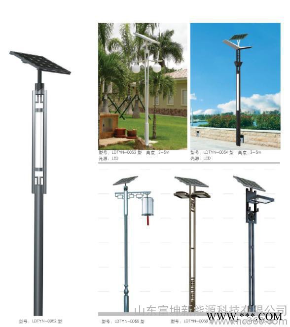 供应济宁LED太阳能灯图2