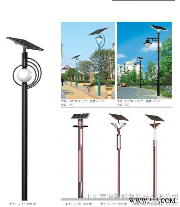供应济宁LED太阳能灯图3