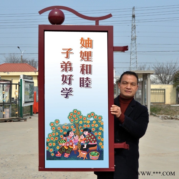 定制DLTNY544太阳能灯杆广告牌路灯杆灯箱道旗厂家图3