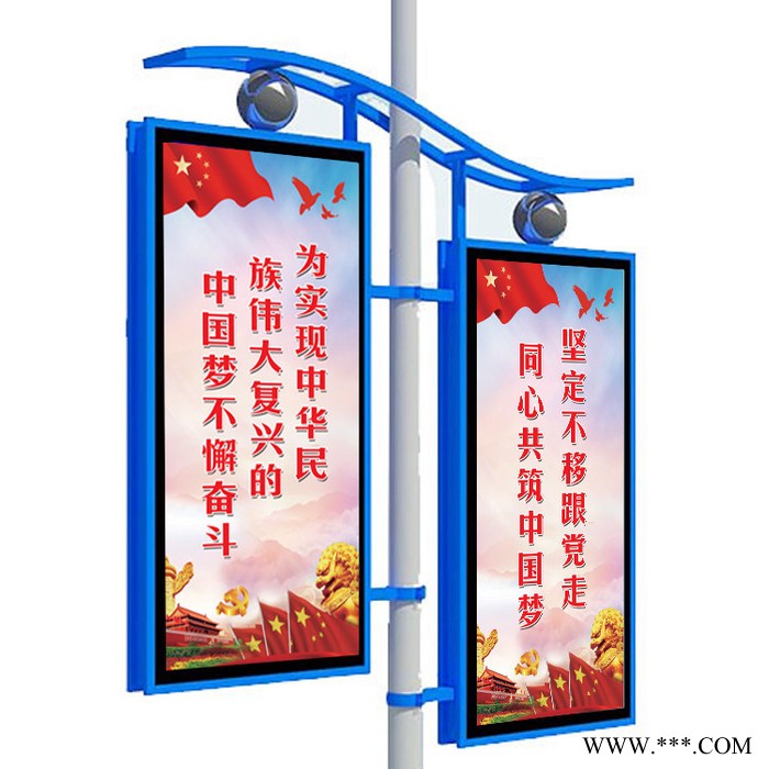 定制DLTNY544太阳能灯杆广告牌路灯杆灯箱道旗厂家图6
