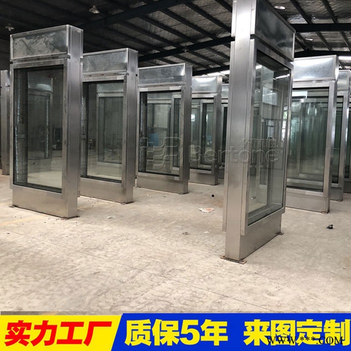 滚动灯箱广告牌 中国风指路牌灯箱道路指引牌灯箱 太阳能灯箱标牌宣传栏图7