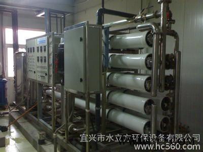 供应水来乐RO-Y系列反渗透海水、苦咸水淡化设备图2