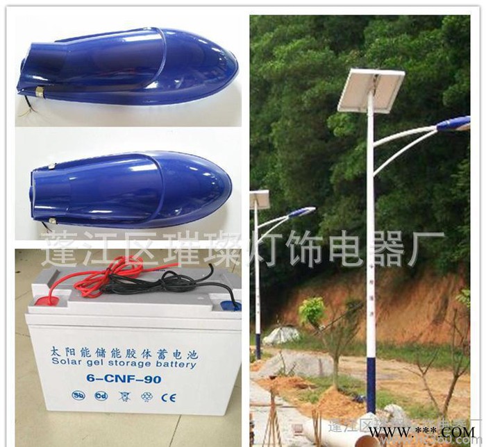 美丽乡村LED太阳能灯路灯 6工程太阳能路灯 光伏太阳能价格图5