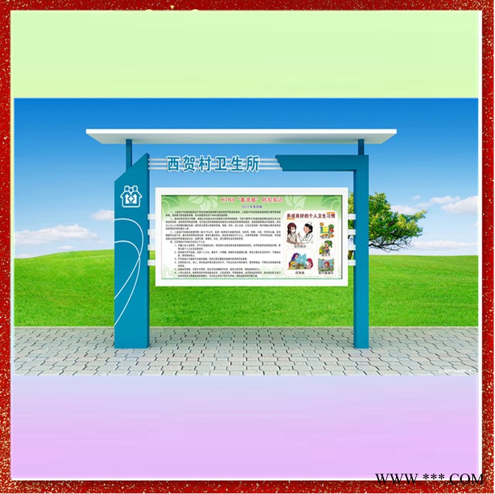 宿迁腾景广告设备TJ2016社区灯箱-太阳能灯箱图2