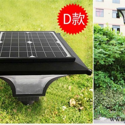 襄阳【云储晶】 太阳能灯太阳能庭院 太阳能路灯 太阳能草坪灯