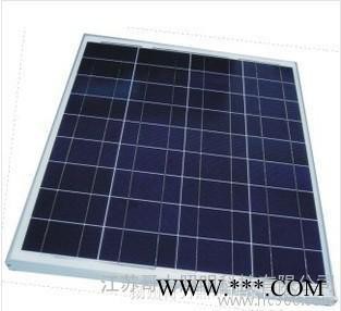 太阳能灯路灯  LED路灯 一体化太阳能灯图2