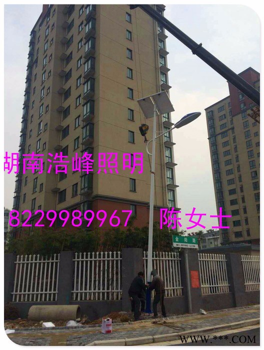 浩峰照明LD-01 太阳能灯太阳能路灯厂家价格优惠