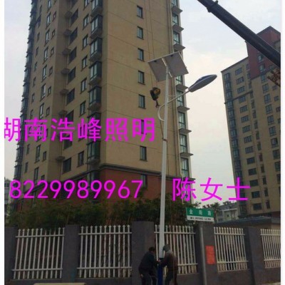 浩峰照明LD-01 太阳能灯太阳能路灯厂家价格优惠