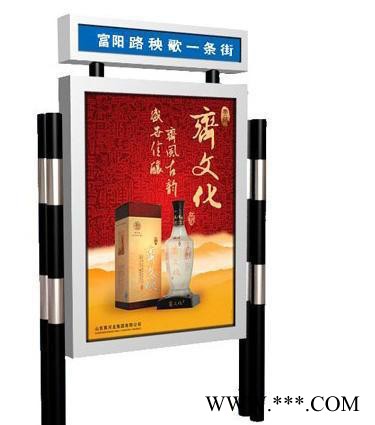 嘉康环保太阳能灯箱JK-TYN03图3
