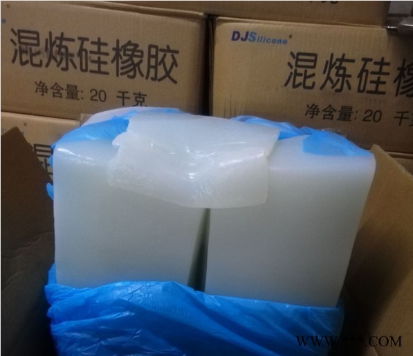东爵通用型挤出和模压硅胶原材料 40-80度拉力好质量使用稳定 东爵硅胶混炼胶原材料价格  福建硅胶原料厂家电话