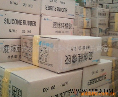 东爵通用型挤出和模压硅胶原材料 40-80度拉力好质量使用稳定 东爵硅胶混炼胶原材料价格  福建硅胶原料厂家电话图2