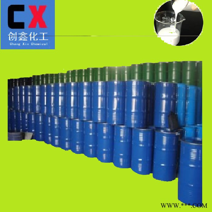 **CX360T3006环保高效牛奶水塑胶脱模剂水性脱模离型剂硅油有机硅原料进口图6