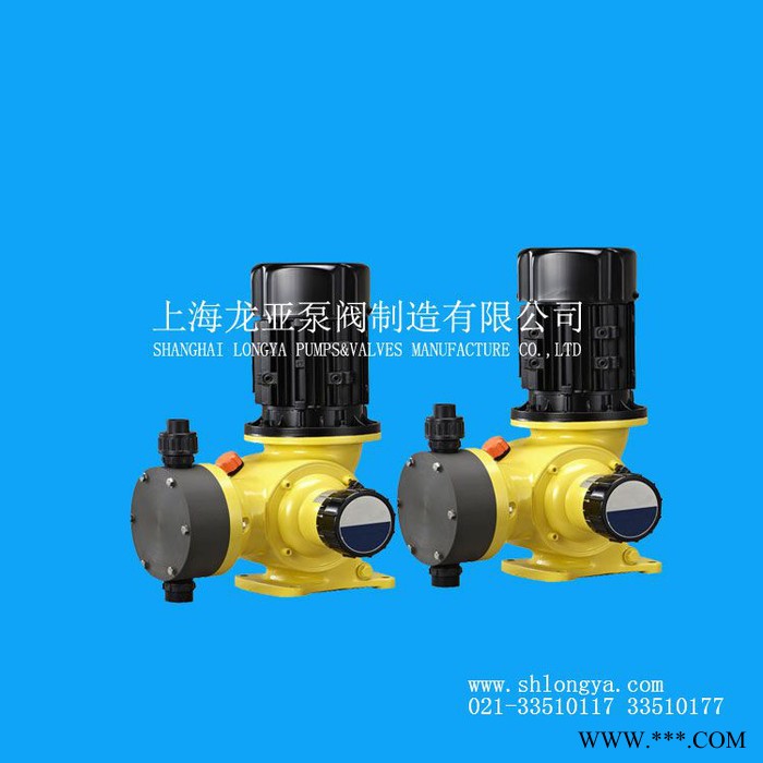 海水及苦成水淡化耐腐蚀加注泵 JYZ1000/0.63分散体系隔膜计量泵图5