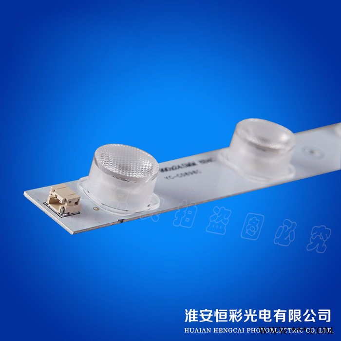 12V高亮太阳能灯条led硬灯条 灯箱专用照明侧发光高亮高显色 太阳能灯箱图3