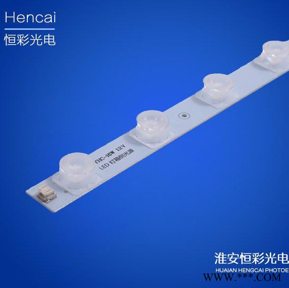 12V高亮太阳能灯条led硬灯条 灯箱专用照明侧发光高亮高显色 太阳能灯箱图2