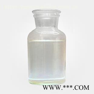 南箭  氟硅唑 40% 商品   99% 原料 现货供应图2