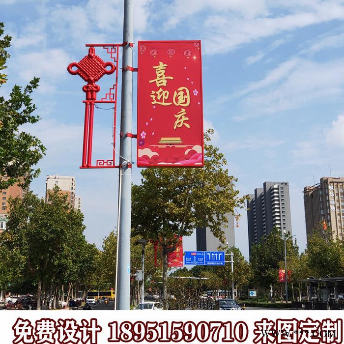 太阳能灯杆广告牌灯杆灯箱道旗灯杆宣传牌太阳能供电图6
