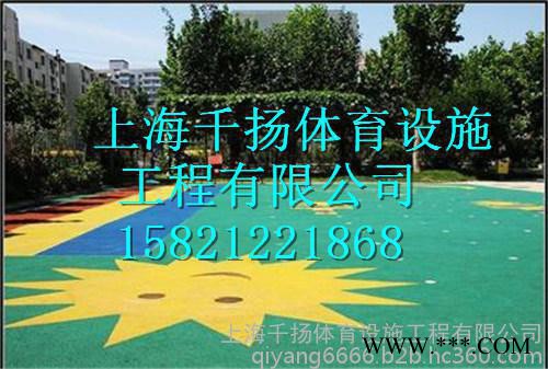 江山2015年3-6MM硅PU球场专业从事，精选原料