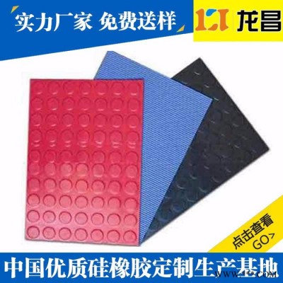 汕尾橡胶原料制造厂家_来图订做食品级硅胶O型圈那家强