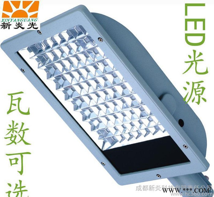 新炎光TYN-27808 LED双头太阳能灯太阳能路灯小区景观灯图2
