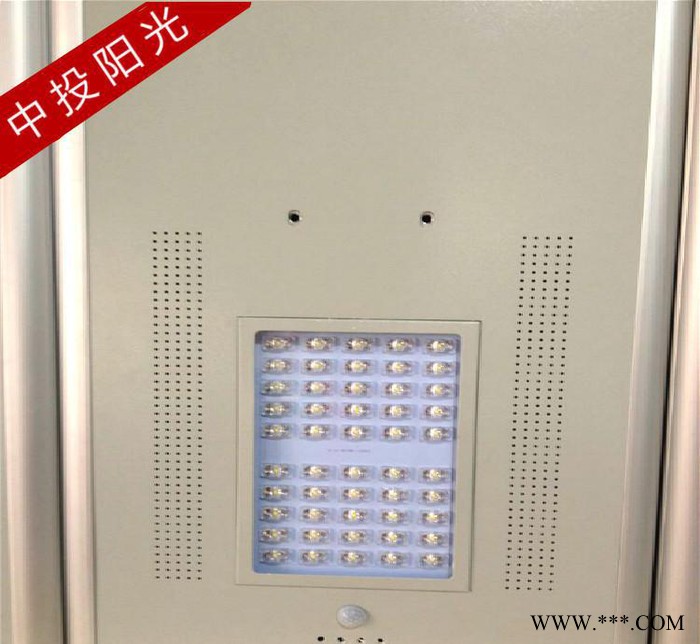 中投阳光   一体化LED太阳能灯 太阳能一体化路灯太阳能路