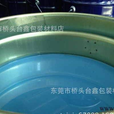 好操作可快速固化移印产品用移印矽胶液体硅胶模具硅胶硅胶原料