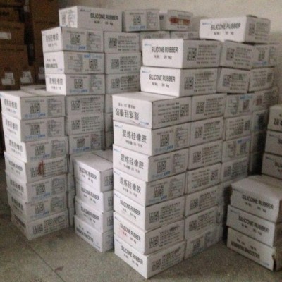东爵食品级硅胶原料 过FDA美标认证